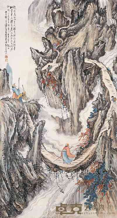 王云轩 1942年作 四老采芝 中堂 146×79cm